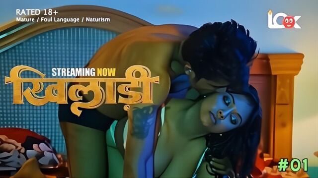 Khiladi E01 (2025) Hindi Hot Web Series – Pullapp