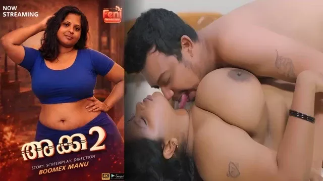 AKKA Part 2 2026 – Feniseries Malayalam Uncut Short Film
