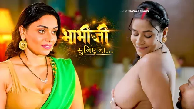 Bhabhi Ji Suniye Na E01 Hot Hindi Short Film