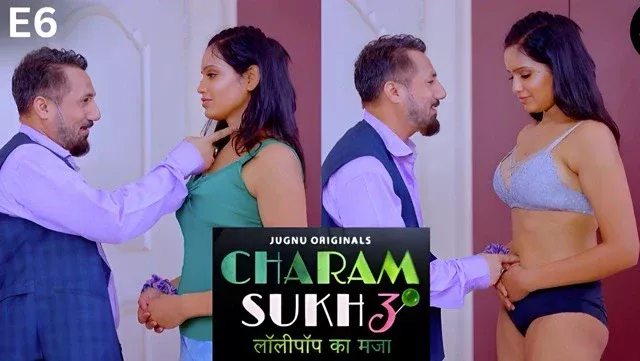 Charmsukh E06 Hindi Hot Web Series – Jugnu