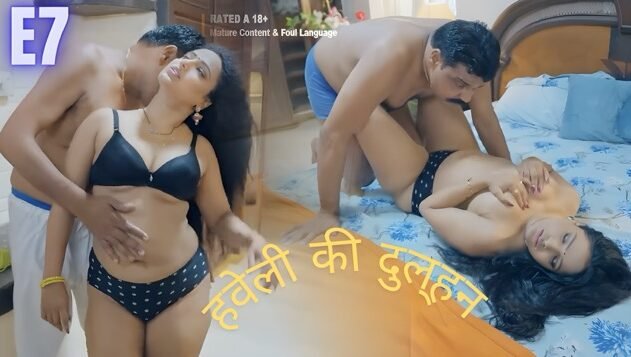 Haveli Ki Dulhan E07 Hindi Hot Web Series – Jugnu