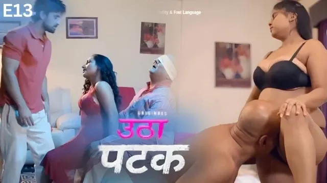 Utha Patak E13 Hindi Hot Web Series – Jugnu